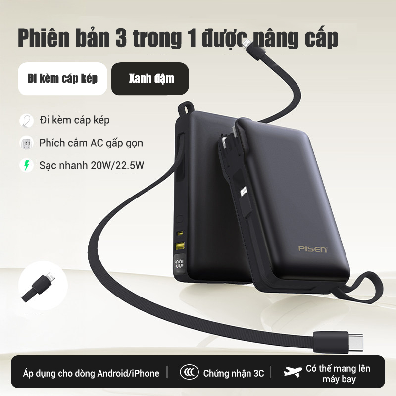 sạc dự phòng pisen 3C