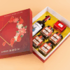 hộp quà tết