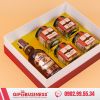 hộp quà tết 2026