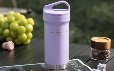 ly giữ nhiệt gbl44