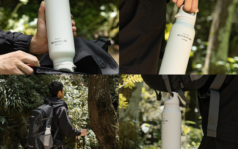 ứng dụng ly giữ nhiệt gbl46