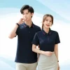 đồng phục công ty gb09